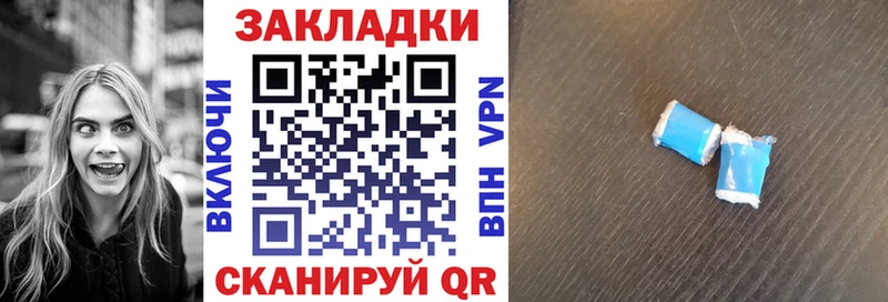 Купить закладку Псилоцибиновые грибы  Мефедрон  МАРИХУАНА  Alpha-PVP  Нягань