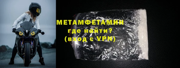 дживик Зеленокумск