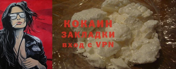 крисы Зерноград