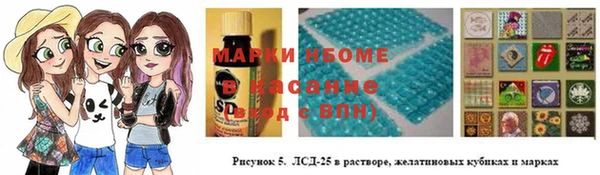 крисы Зерноград