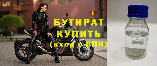 крисы Зерноград