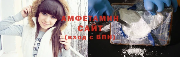 крисы Зерноград