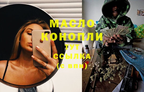 крисы Зерноград