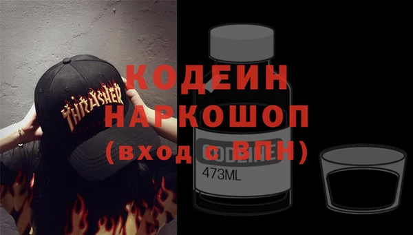 крисы Зерноград