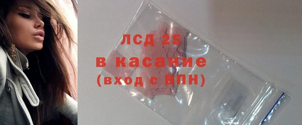 крисы Зерноград