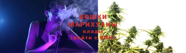 первитин Зеленодольск