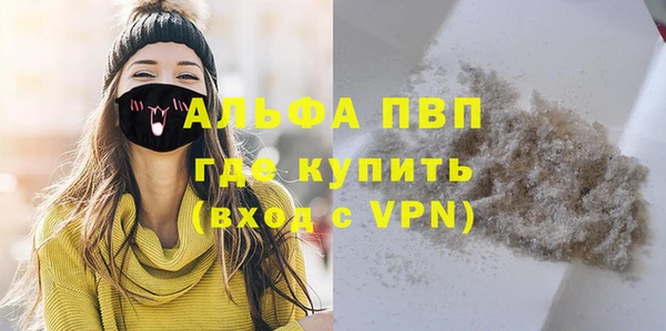 крисы Зерноград