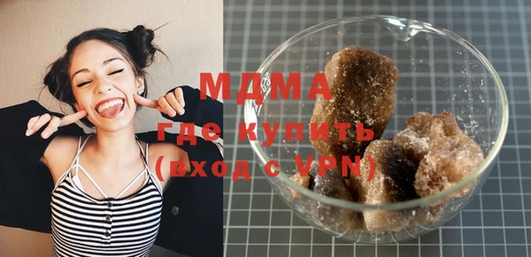 крисы Зерноград