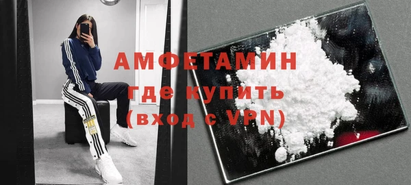 дживик Зеленокумск
