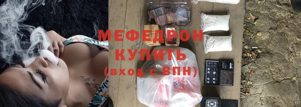 крисы Зерноград