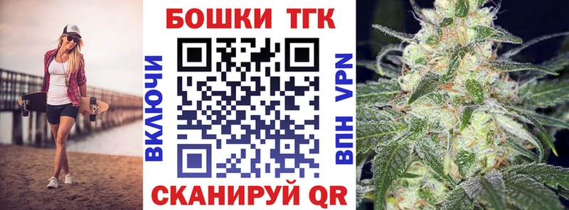 Купить закладки  Нягань  Шишки марихуана VHQ 